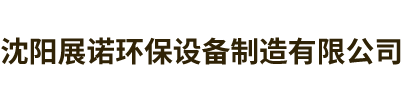 华体会官方网